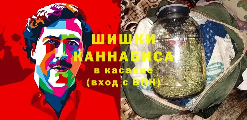 МАРИХУАНА VHQ  Инза 